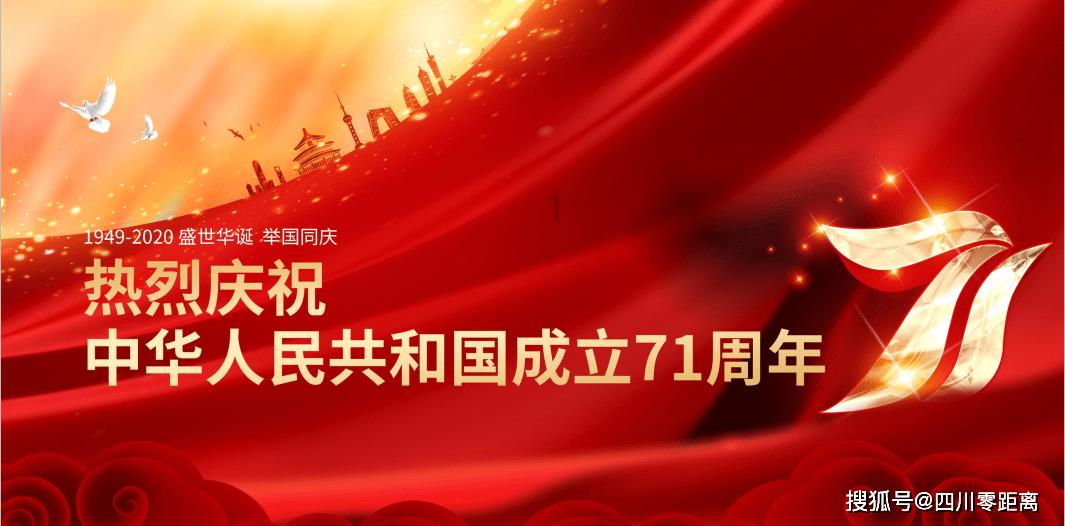 文明6
