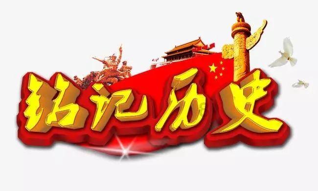 上完一天的班你解除疲惫的方法是什么？游戏画面